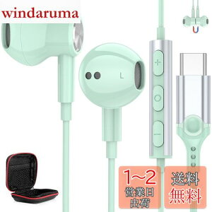 ^Cv c Cz L }CNt DAC`bv HiFi USB Type C CtH ʘb\ C ΉiPhone 15 16/iPad Pro/iPad Air 4 5 10/MacBook/Galaxy S23 S24/Google Pixel 8a 7a 6a/AQUOS/Xiaomi/OPPOp Ci[