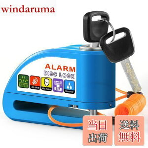 OFFBAIKU oCNbN yA[J\ 2024ŐV^zfBXNbN oCNfBXNbN fBXNu[LbN hho hK 110db 剹ʃA[ h~ 2{ 1.5m}C_t 