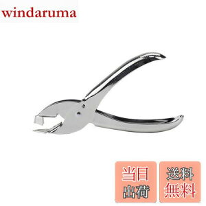 yzDFsucces zb`LX [o[ z`LXjO ̑͂܂ 莝^ RpNg ėp [   j z`LX (Vo[)