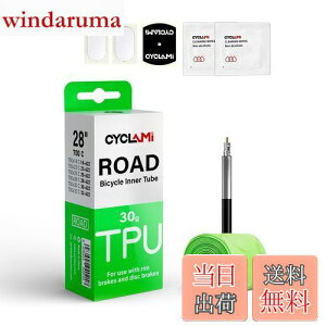 yz1{Zbg CYCLAMI 30g yʃ[hoCNTPUCi[`[u700CoCN^C28C`700×18 23 25 28 30 32c ou tX 45mm {戵 (Ci[`[uEpb`2