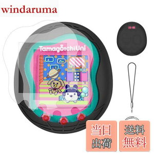 yzTamagotchi Uni p یP[X P[X Jo[ yNOUKAJUz܂UNI P[X iJrit+Xgbvt j킢 q h~ LYh~ ϏՌ [d\ h ho