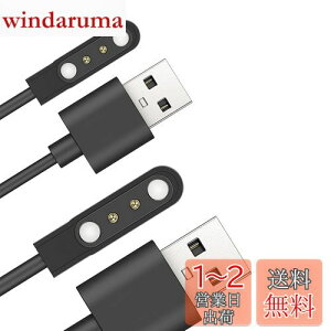 yzX}[gEHb`[dP[u 2s̋ 4mm Ή USB[d 0.6m SZSL}Olbg[dR[h USBP[u USB[d smart watch X}[gEHb`R[h Cz ϋv fh~ y
