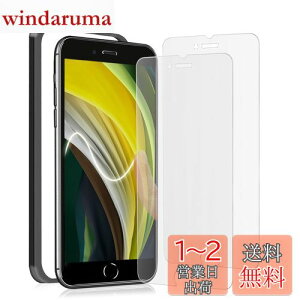yA`OAz iPhone SE2 / SE3 KXtB A`OA iPhoneSE2 / iPhoneSE3 tB 炳 ACtHSE یtB TT phone 2 / 3 p KX ʕی V