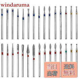 Bestgle lCrbg 2.35mm lC}Vp rbg lCwbg phrbg ܖ lCPAp Ô珈 rbg _Chrbg 30{L[eBNN[lC