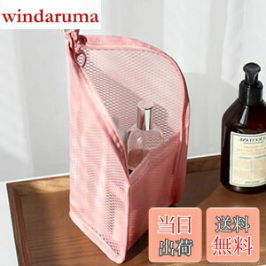 yzForahome uVP[X uV|[` h  Ă g₷ uV[obO y ^тɕ֗ gxObY @\ ϕM ʗp [ jp s 