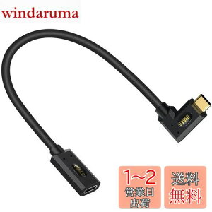 yzPoyiccot L^ USB C P[u 0.3mA40Gbps USB C P[u ZAPD 240W/5A }[dType-c P[uA8Kfo USB Type C  P[uThunderbolt 4 Ή MacBook/USB-C@Ή(