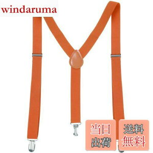 yz[Trifong] TXy_[ Y Y^ 25mm×100mm OX߉ e n  ݂oh fB[X LbY rWlX JWA IW