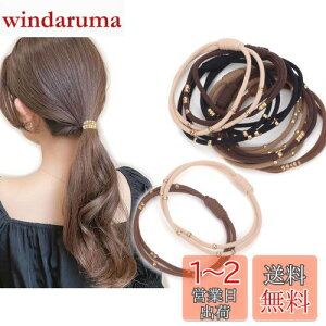 yzBIANHUAN wAS  lۂ l {  킢 悭 Lт Vv Ղɂ 10{Zbg    փS   S S wAO