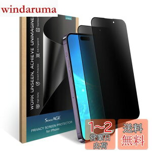 yzSenseAGE iPhone 14 Pro Ή KXtBy`h~z- 6.1C`tیtBAl̂h~Au[CgJbg@\tAȂAwh~ACAȂA