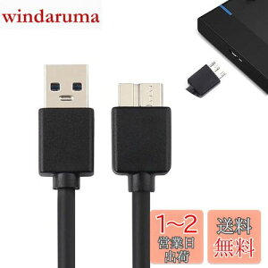 yzUSB-AIX to microBIX n[hfBXNP[u usb microb P[u Deear USB3.0P[u microBP[u f[^] OtHDD/SSD/n[hhCu/HDJȂǑΉ ubN(50cm)