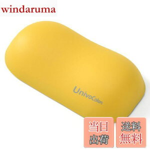 yzUnivoColors lԍHwɊÂtH[}EXpXgXg v~APUf ᔽNbV T|[g PCQ[&ItBX[NɍœK Jጸ ̈U\ 