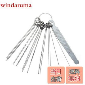 yzGOODCHI M^[p ibgt@C iX`[ eiXpi M^[ a  c[ X yp[c M^[/}h/x[X/EN/oW[Ή e