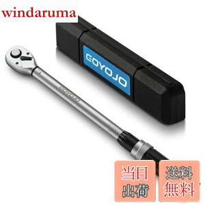 【送料無料】GOYOJO トルクレンチ プレセット型 差込角(1/2 インチ) 40-220N.m 両回転対応 トルク精度 ±3% 自動車用、自電車、オートバイ、機械の整備 タイヤ交換 作業工具 ( 40-220N.m )