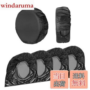 【送料無料】Atutomo タイヤカバー 4個入り タイヤホイールカバー 車 【ビニールコーティング加工+フック設計+ 固定ホール付き】 タイヤカバー 洗車 高耐久性 日よけ 雨よけ 雪 凍結 汚れ 劣化