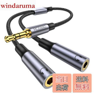 yzMOSWAG 3.5mm I[fBIzP[u 3/TRSCzR[h 2zP[u 3.5mm wbhzP[u X}z/^ubg/MP3//CD/MDɑΉ(25CM)