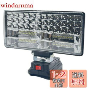 yzwinova LED 180W 84LED [NCg USB[dt 18V LED DIY W LEDƓ h Lv ԍ ނ y