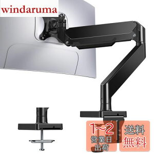 yzHUANUO (t@[m[) j^[A[ ^ 13-43C`Ή ω׏d15kg fBXvCA[ KXXvO VESA 75x75mm 100x100mmΉ VO PCA[ Nv Obg p