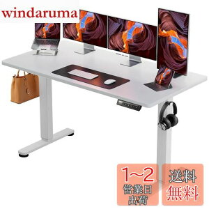 yzErGear d ItBX[Ne[u ~fXN X^fBOfXN 140cm ω׏d80kg [@\ ㉺~ É [tbNt Ɗ e[N y140 x s
