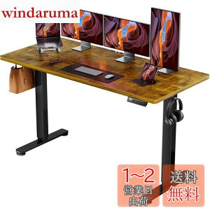 yzErGear d ItBX[Ne[u ~fXN X^fBOfXN 160cm ω׏d80kg [@\ ㉺~ É [tbNt Ɗ e[N y160 x s