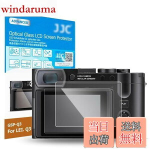 �y���������z�y2���Z�b�g Leica Q3 Q3 43 ��p�t���ی�t�B�����zJJC �t���ی�t�B���� Leica Q3 Q3 43 �Ή� ���� �����K���X ���d�x9H ���ߗ�95���ȏ� ���� ���� ���w�� �����Y�N���X �t��