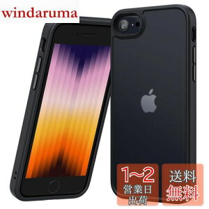 NIMASO iPhone SE p P[X 3/2/ iPhone8 / iPhone7 p P[X Jo[  ϏՌ ~ wh~ ČRMILKi ϖh~ Xgbvz[t CX[dΉ X}zP[X AC