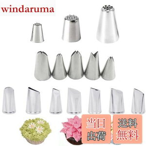 yzLOYELEY i 15Zbg u ui Ԍ^ t i XeX DIY fR[V P[L fR[V ٗpi