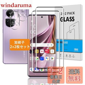 ywF؉sq 2+2Zbgz Ή OPPO Reno10 Pro 5G KXtB + JtB y{Ɏq dx9Hz Ή OPPO Reno10 Pro 5G tB KX t یtB 3D TouchΉ Aߗ 