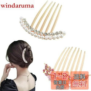 yznalaina wAANZT[y2_Zbgz蔯 R[   p[ wAR[ LL wAAN wAR[ wAAW o^Cf[  a 