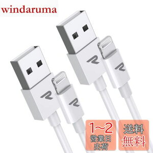 yzRampow CgjOP[u iphone [dP[uy1m+1m/zApple MfiF C89RlN^ ϋv }[d f[^]Ή lightningP[u iPhone 14 /13 /12 /11 mini/Pro/Pro Max/XS/XS Max/XR/iPhone X/