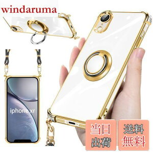 weiaoluo iphone XR P[X NA lbN Ot V_[ ACtH xr P[X ϏՌ iphonexr gуJo[op[ tpu ^ y^ 360x] X}zP[X Xgbvz[t Ռz 