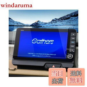 yzruiya KX 2023V^ z_ N-BOX JF5/JF6 p ir tB 9C` V^nbox jf5 ir یtB LXU-242NBi tB 9 fBXvCI[fBI tB 9H JX^p[c L