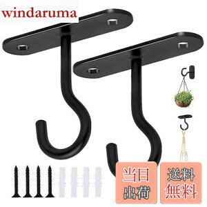 yz5WYOUKE V tbN ݂艺 J ݂tbN ω׏d15kg 6.4cm ΍p{[h Ǌ| stbN ڗȂ Ɩz e  2Zbg lW/vX`bNg