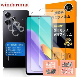 Ή Xiaomi Redmi 12 5G KXtC wFؑΉ y2+2Zbg {f -  i zy Xiaomi Redmi12 tCi2j? JtBi2jz XiaomiRedmi12 5G KX t V