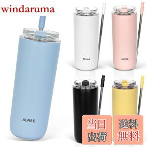 yzALNAE ^u[ 500ml  LkXg[t  Wt ڂȂ d\ ۉۗ ^ AEghA v[gp ̎q j̎q 5F