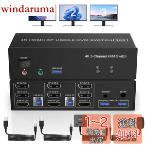 yzHDMI + 2 Displayport 3 j^ KVM XCb` USB 3.0 2 ̃Rs[^[A4K@60Hz gvj^[ KVM ؑ֊ I[fBI 3 USB 3.0 |[gA2 ̃Rs[^[L 3 j^[ L[{