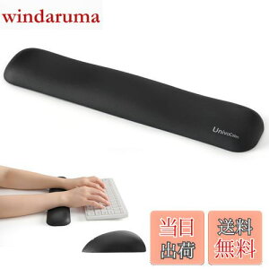 yzUnivoColors XgXg u v~APUf lԍHwfUC Jጸ ԑ̃T|[g ᔽNbV ̈U\ ɂ݊ɘa ɎhȂ ʂɊ~