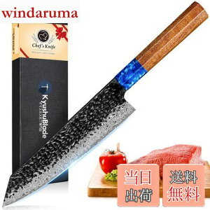 KyushuBlade  ^iؕt^j _}XJX nn210mm. vpO, Lb`p\. łbVFtiCt, Ɩ _}XJX͗l n p, Kтɂ67w