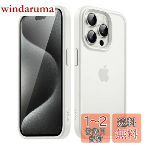 yzJEDirect }bgP[X iPhone 15 Pro 6.1C`p ϏՌ~^[O[h̗h~ ̔̔wʓdbJo[ wh~ (zCg)