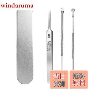 yzAioBos p p sZbg є jLr 0.01mmׂ̍ sZbg (pȂǂ̔guɑΉ) ьPA t [{bNX 4_Zbg