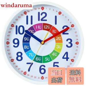 yzNbdeal m玞v |v dgv Abj É a25cm g̔F DB-887