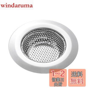 yzLOYELEY rtB^ rTCYF 7.5cm-10cm r S~ 䏊 r  ra rJo[ XeX wALb`[ VNXg[i[ (75]100mm^Cv)