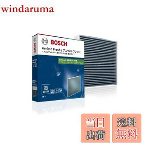 �y���������zBOSCH(�{�b�V��)�X�Y�L/�j�b�T��/�}�c�_�ԗp�G�A�R���t�B���^�[ �A�G���X�g�t���b�V�� (�R�E�C���X�^�C�v) AFS-S04