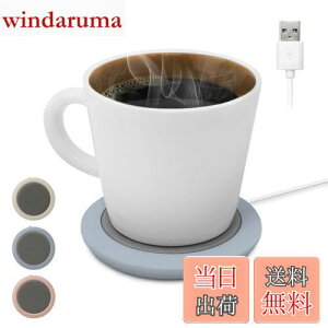 yzhebN(dretec) JbvEH[}[ ybg{gOK }OJbvOK ۉ 4ԎOFF USB RpNg ^ ^ y ItBX e[N xbhTCh R[q[   