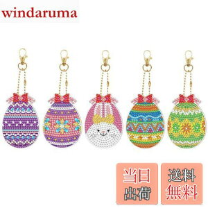 yz[LOYELEY] 5D_ChA[g L[z_[ 5 Ж ܂ C[X^[ y_g _Chr[YG UCN蕨 L[z_[ L[`F[  obO 