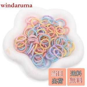 yzBIANHUAN wAS q S LbY q  { wAANZT[ LbY Ԃ xr[ wAS S SO  փS 100{ VR Jt   