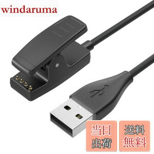YGTBSR Ή K[~p[dP[u Garmin [d 1M Garmin ForeAthlete 235J 230J 630J 35J 645 / Forerunner 30 35 35J 230 235 630 645 Music 735XT Music 735XTJ Vivomove HR Trend Lily / Approach G10 S20 S20Jp USB `[WOP[u