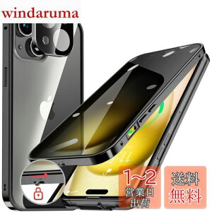 HGUTREYy`h~E|bvAbv{^z iPhone15 Plus p P[X ybNtzyXgbvz[tž^Yی 9HKX iPhone15vXP[X ϏՌ A~ op