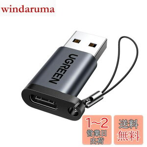 yzUGREEN USB Type-C ϊA_v^ USB 3.1 Type C X to USB 3.0 IX ϊ 10Gbps QC3.0 }[dƍf[^] Windows 10 / Mac OSΉ MacBook iPad Pro iPhone 13/12/11 Pro MaxȂǂɑΉ h~X