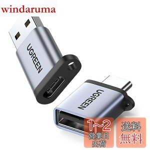 yzUGREEN usb c a ϊA_v^ ^Cvc usb ϊ 2_Zbg usb-c usb-a ϊRlN^ }[dƍ] h~ Thunderbolt 4/3 iPhone 15 Pro MacBook Air iPad Pro قUSB-C@ȂǂɑΉ