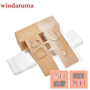 yzPH PandaHall 䎆 uXbg L[z_[p 100 OPPܕt L[O Wp  WJ[h n ANZT[p[c ̔p WG[p nhCh ifBX